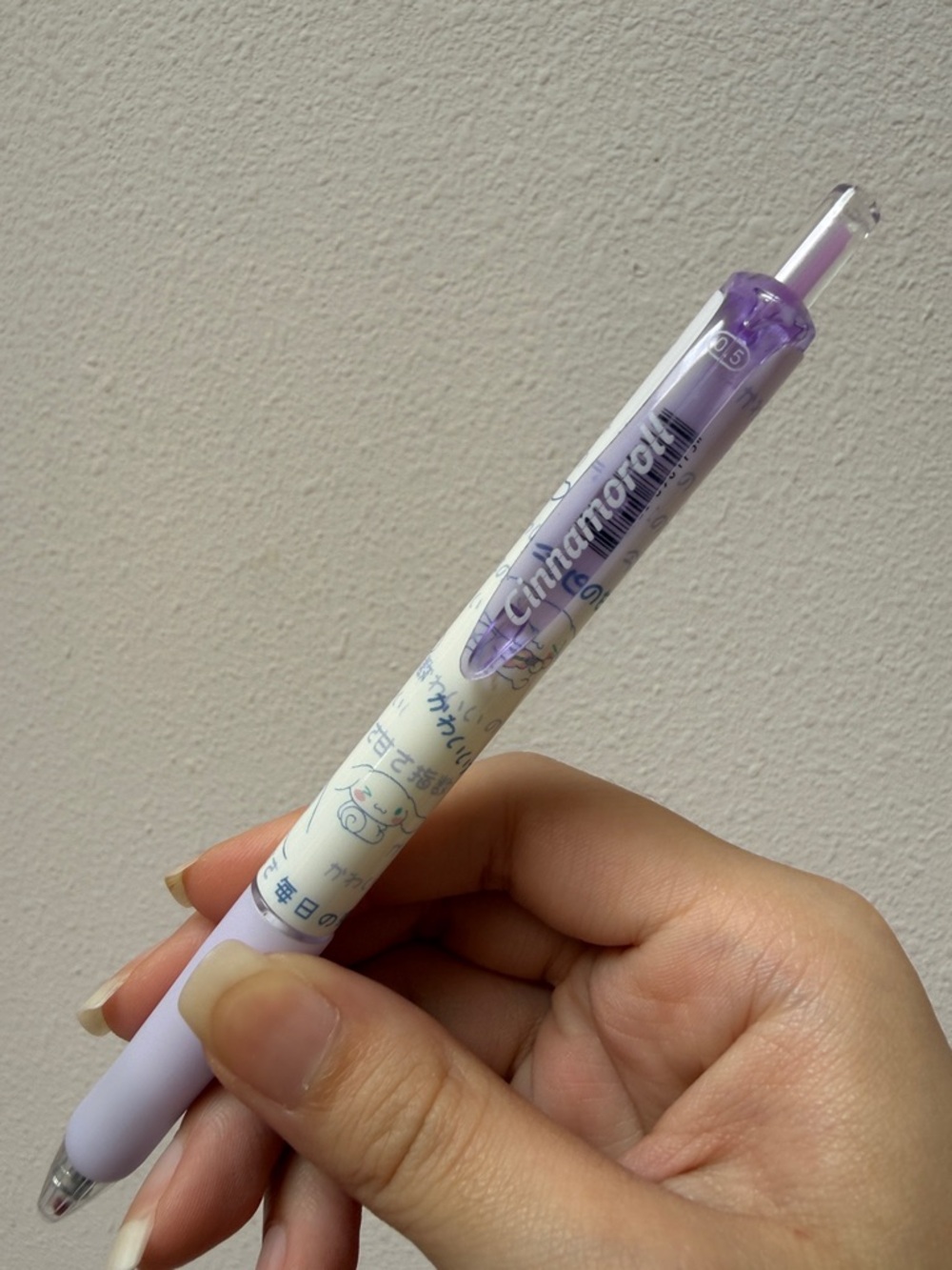 🔥10/$15 Cinnamoroll Pen 0.5